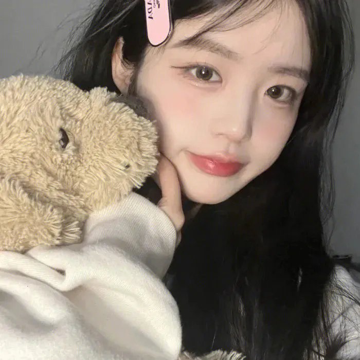 淑女绅士