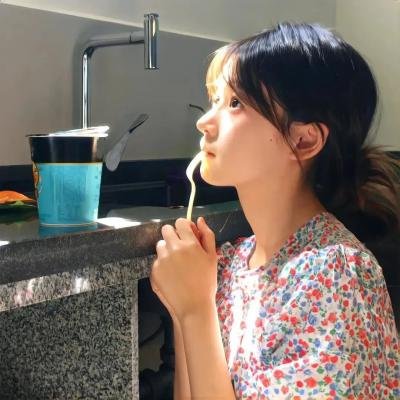 番茄红