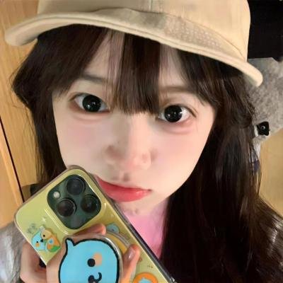 红杏惊魂