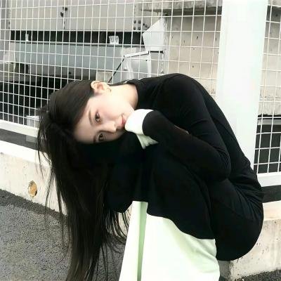 坚持住
