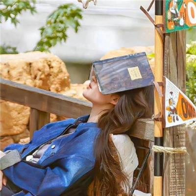 隔山有眼
